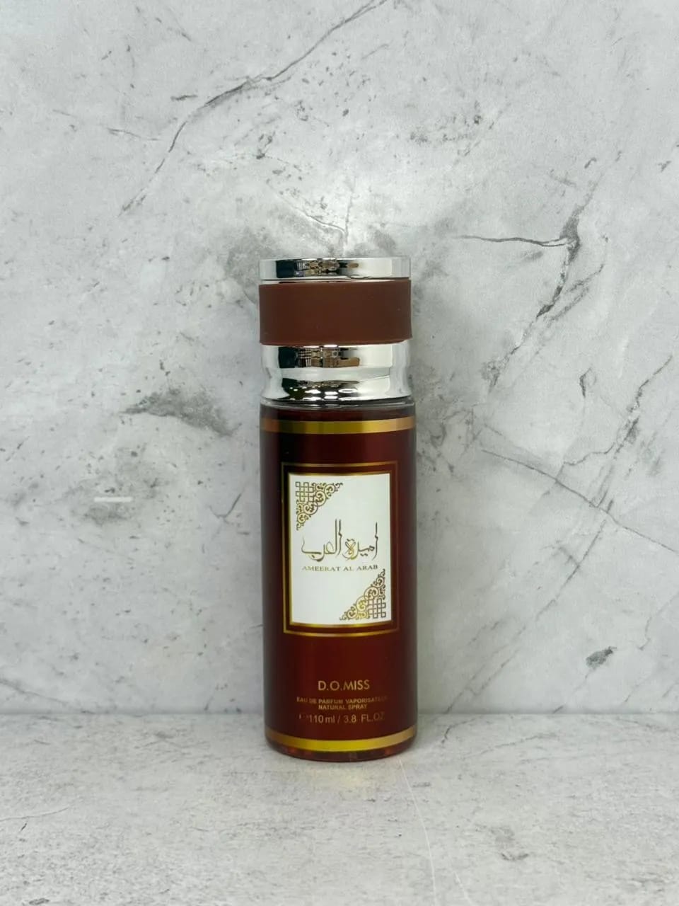 Perfume arabe DO MISS Ameerat al arab 110ml (PRECIO MAYORISTAS)