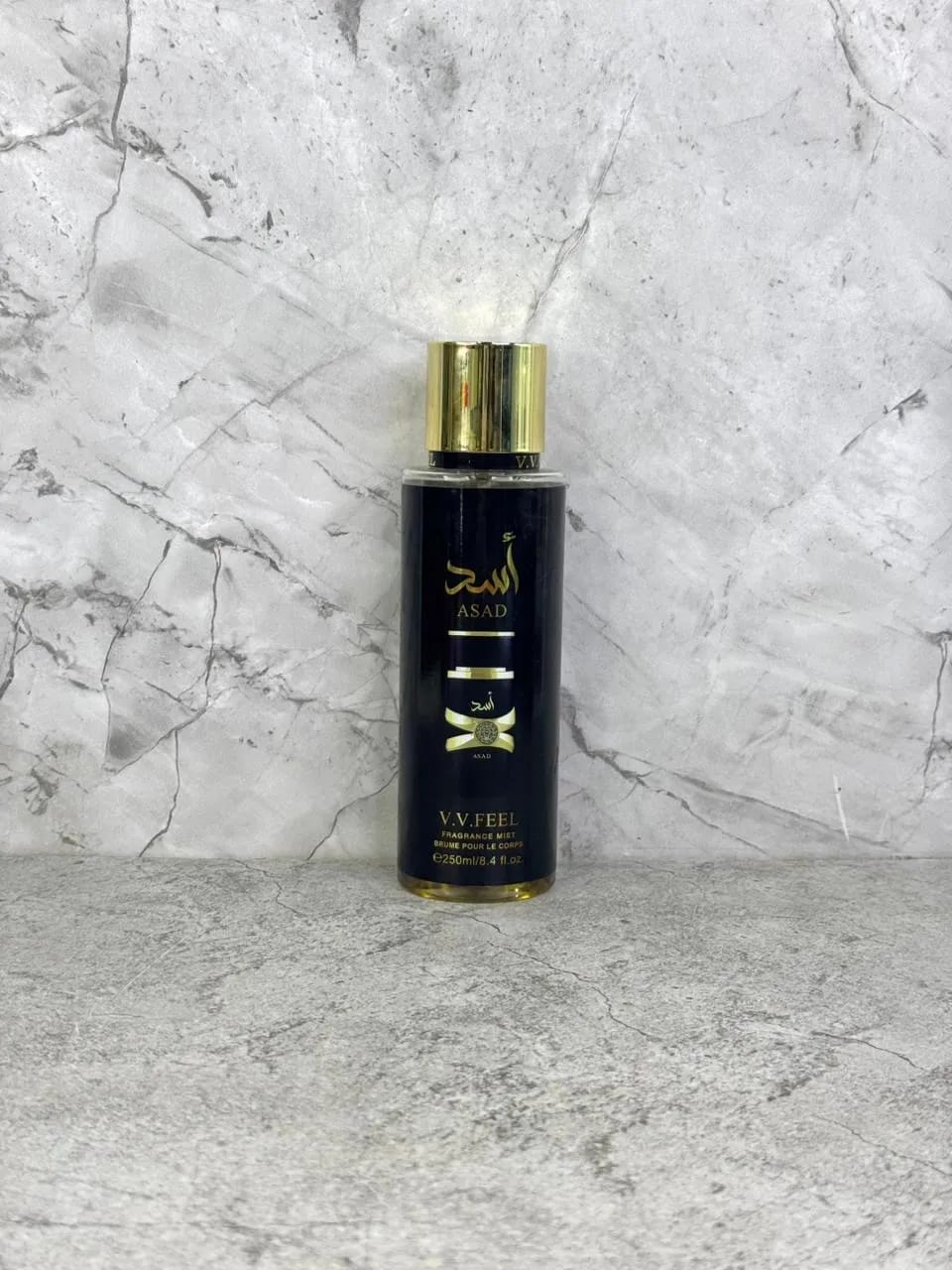 Perfume arabe Yara Asad 250ml (Precio Mayoristas)