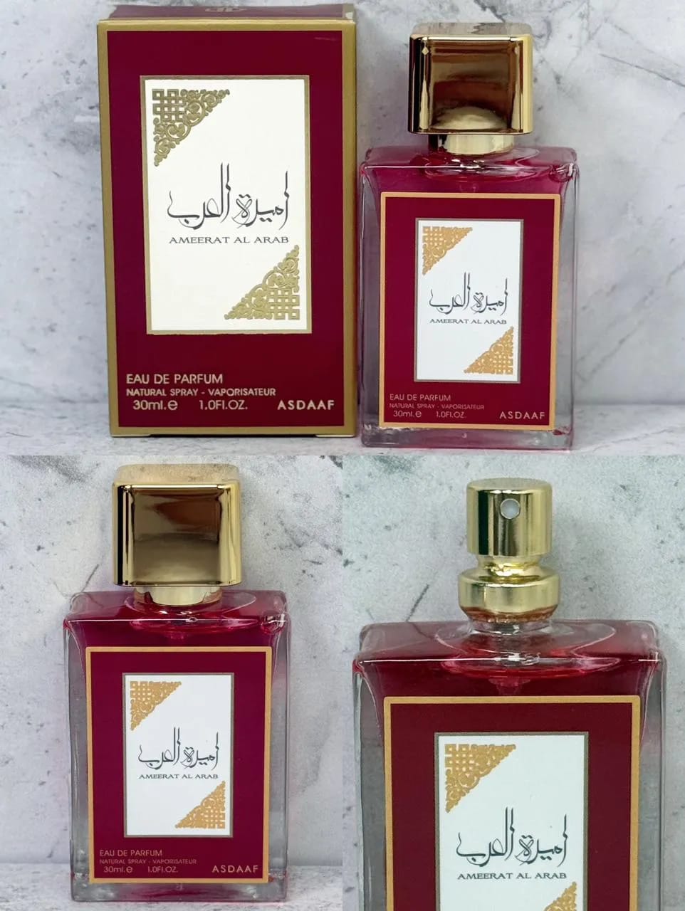 PERFUME AMEER AL ARAB 30ML